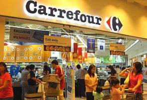 Carrefour Bucuresti Program Sarbatori